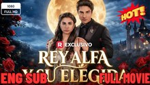 Rey Alfa Y Su Elegida 2026 ⭐🍉💚 2026