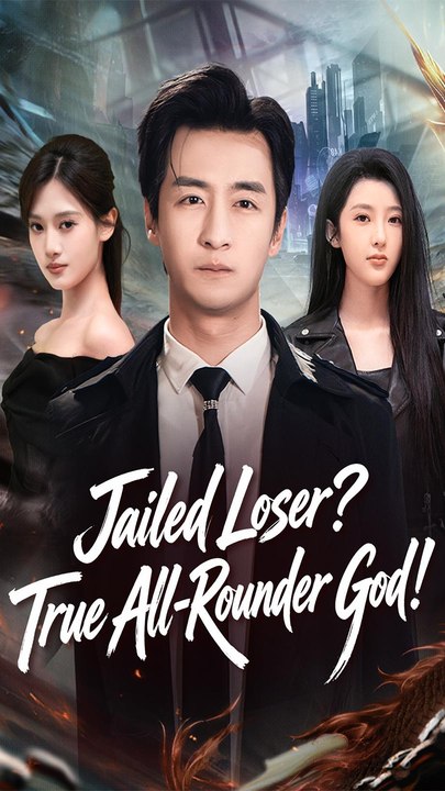 Jailed Loser? True All-Rounder God!