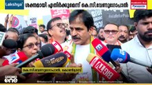 'എഫ്സിആർഎ നിയമഭേദഗതി ബില്ല് ഒരു കാരണവശാലും പാസാക്കാൻ അനുവദിക്കില്ല..'