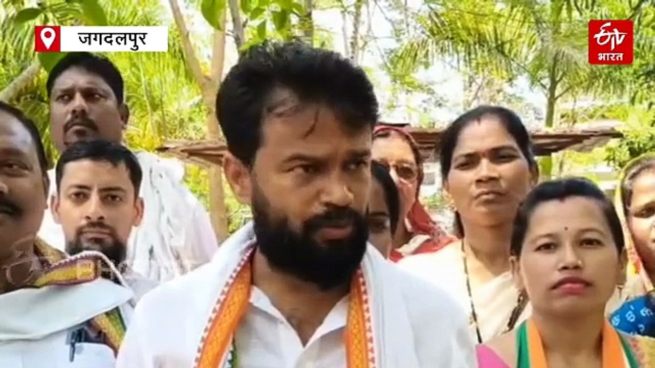 जगदलपुर में कोर्ट और अस्पताल की मांग को लेकर कांग्रेस का प्रदर्शन, साय सरकार के खिलाफ बोला हल्ला