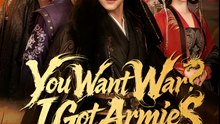 You Want War I Got Armies - Drama FULL MOVIES ENGLISH SUB