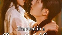 Trapped in a Deadly Love(DUBBED)- Drama Movie English Sub