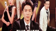 Watch This Chef He's Gamble King Chinese Drama -(2026) - FULL DRAMA MOVIES ENGSUB