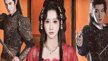 The Mechanist Consort- Betrayal Rewound(DUBBED) (2026) - FULL DRAMA MOVIES ENGSUB
