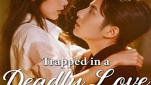 Trapped in a Deadly Love(DUBBED)- Drama Movie English Sub -