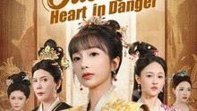 Watch Thoughts Out Loud Heart in Danger Chinese Drama -(2026) - FULL DRAMA MOVIES ENGSUB