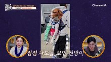 공장에 버려진 유기견이 SNS 스타가 되었다? 기적 같은 견생역전 스토리