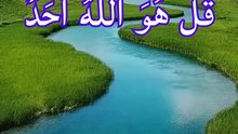 Quran Tilawat,  Beautiful Quran Recitation,