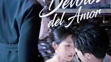 Devotos Del Amor