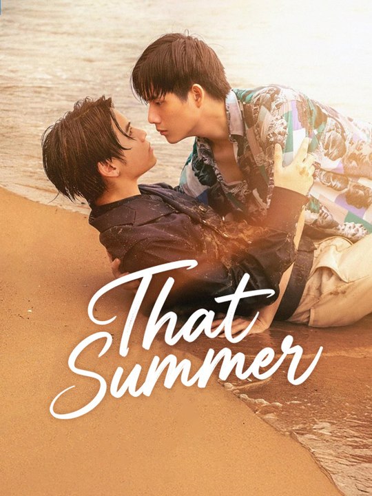 That Summer - Episode 9
