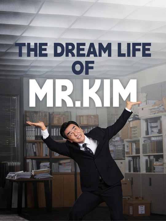 The Dream Life of Mr. Kim - Episode 12