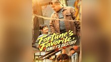 Fortune's Favorite, Family's Castoff (DUBBED)
