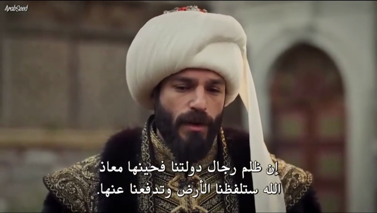 مسلسل السلطان محمد الفاتح الحلقة 74 مترجمة