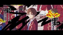 Classroom of the Elite 4th Season Episode 3 English Sub