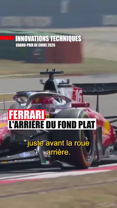 Le fond plat de Ferrari | F1 technique #Ferrari #SF26 #Formule1