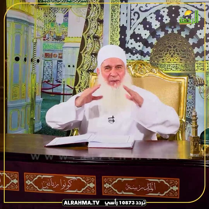 متعملش نفسك إله على إبنك أو بنتك !! الشيخ محمد حسين يعقوب