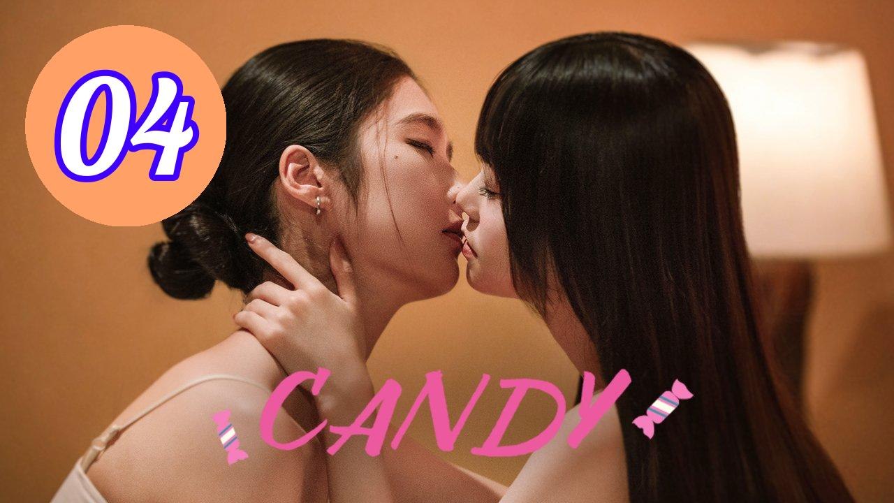 Candy 2026 Episode 4 Engsub