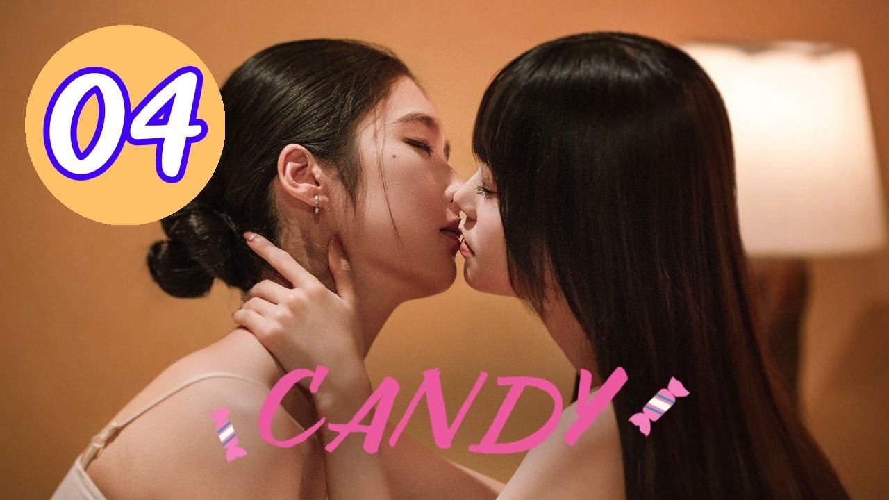 Candy 2026 Episode 4 Engsub