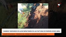 Cambios tarifarios en Alem impactarán en las facturas de energía desde abril