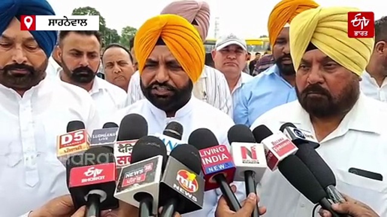 ਆਪ ਪਾਰਟੀ ਨੇ 2027 ਦੀਆਂ ਚੋਣਾਂ ਲਈ ਵਜਾਇਆ ਬਿਗੁਲ, ਸਾਹਨੇਵਾਲ ਵਿੱਚ ਕੀਤੀ ਵਿਸ਼ਾਲ ਰੈਲੀ