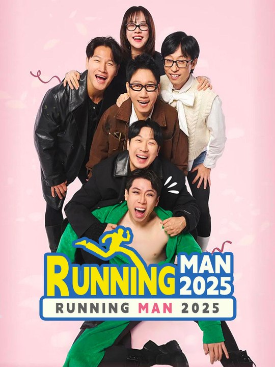 Running Man 2025 - Episode 50