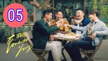 Forever Young Chinese Drama Episode 5 Engsub