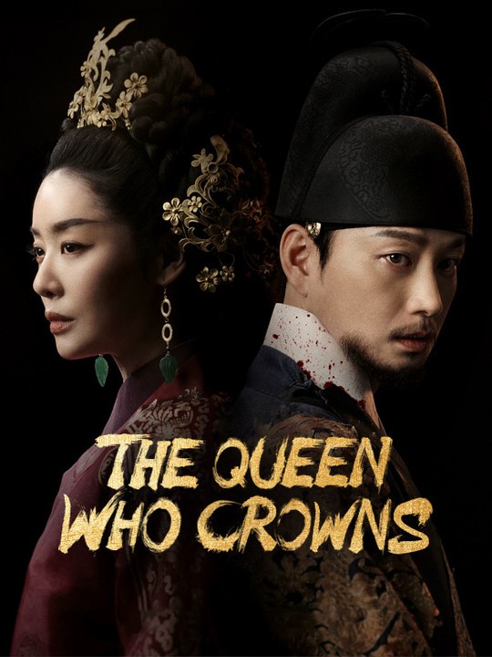 The Queen Who Crowns - Episode 11