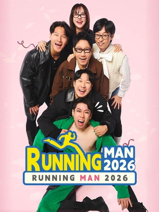 Running Man 2026 - Episode 3