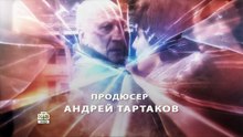 Учитель_в_законе_Схватка_1_сезон_-_8_серия