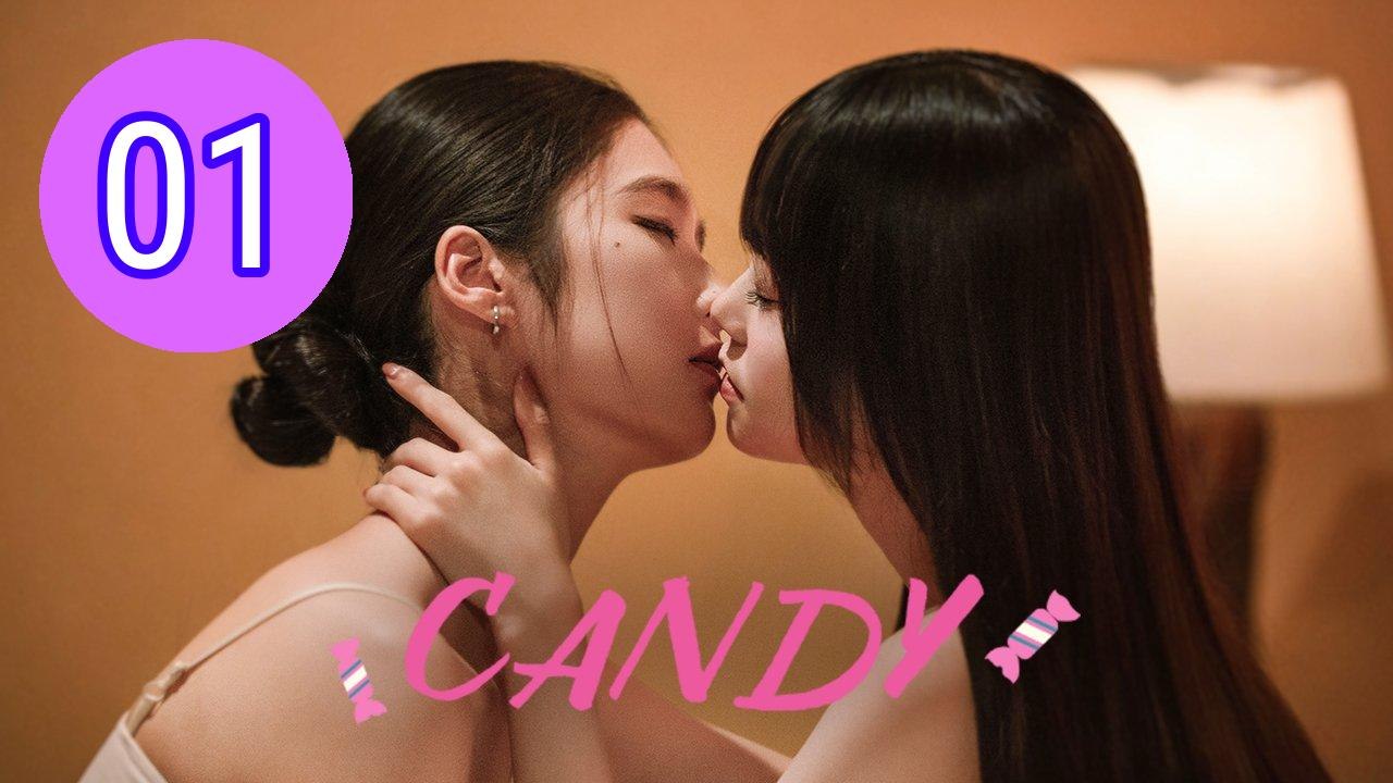 Candy 2026 Episode 1 Engsub