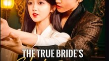 The True Bride's Silent Revenge Chinese Drama - English Sub