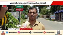പാലായിലെ വെറൈറ്റി സ്ഥാനാർഥി, തന്നെയൊന്ന് തോൽപ്പിച്ച് തരൂവെന്ന് അഭ്യർത്ഥിച്ച് സന്തോഷ് പുളിക്കൽ
