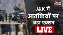 J&K के गांदरबल में बड़ा एनकाउंटर, मारा गया एक आतंकी