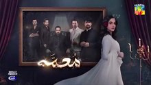 Muamma___Episode_28_[Eng_Sub]_-_1st_April_2026_[_Saba_Qamar___Shahzad_Sheikh_]_-_HUM_TV(360p)
