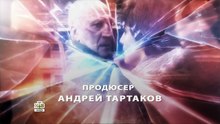 Учитель_в_законе_Схватка_1_сезон_-_9_серия
