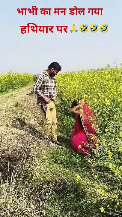 इतना_बड़ा_हथियार__Mamtajijaunpuriya_#youtubeshorts_#comedy_#shortsvideo_#shortsfeed__(480p)