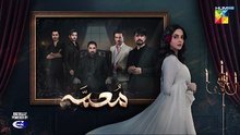 Muamma Episode 29 Teaser_1st_April_2026_[_Saba_Qamar___Ali_Ansari_]_-_HUM_TV(360p)
