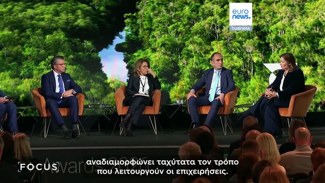 Η Ευρώπη ηγείται στον τομέα του κλίματος, καθώς το CDP συμπληρώνει 25 χρόνια