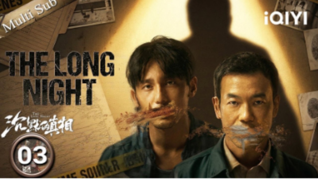 Old case doubts! Jiang Yang blocked Full Movies