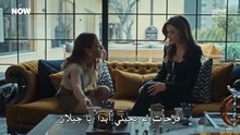 مسلسل تحت الأرض الحلقة 10 مترجمة ج2