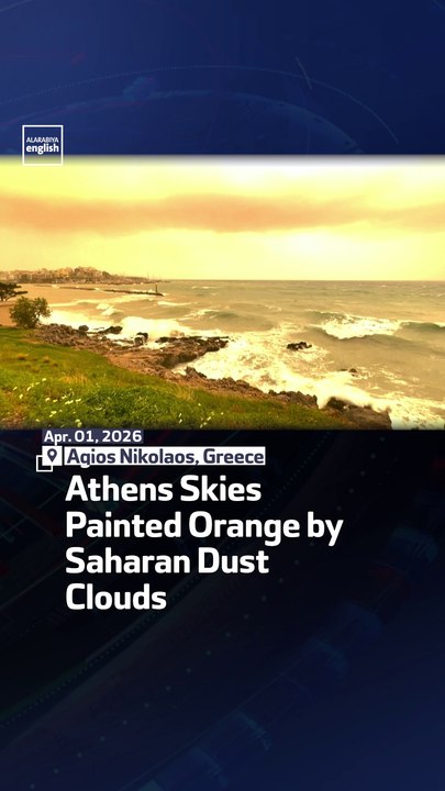 Athens Skies Painted Orange By Saharan Dust Clouds