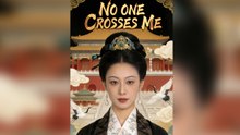 [Dubbed]No One Crosses Me - FULL EP 2026-Full Episode