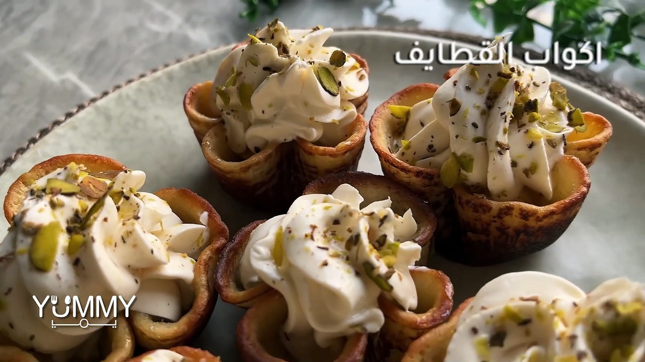 اكواب القطايف