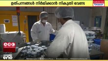 രാജ്യത്തെ ബിസിനസ് മേഖലയ്ക്ക് കരുത്തേകാൻ ടാക്സ് വെയർഹൗസ് പ്രഖ്യാപിച്ച് ഖത്തർ