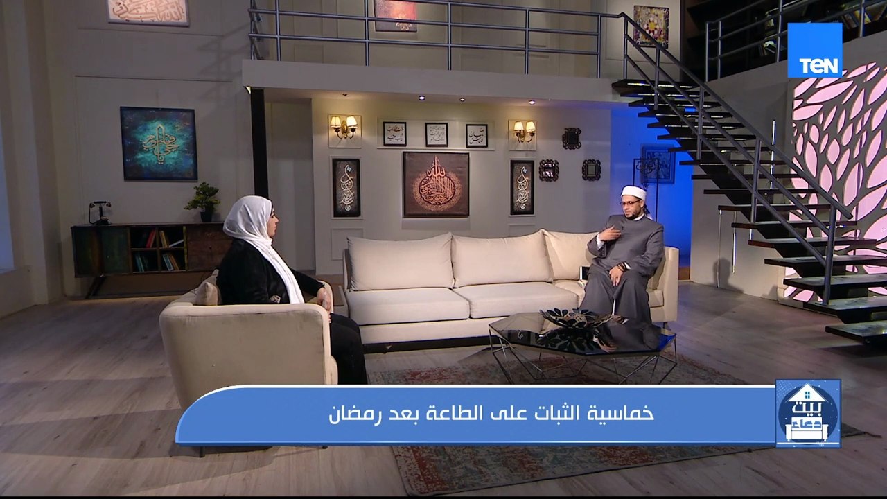 كيف نثبت على الطاعة بعد شهر رمضان؟ خطوات سهلة وبسيطة هيقولك عليها الشيخ أحمد المالكي