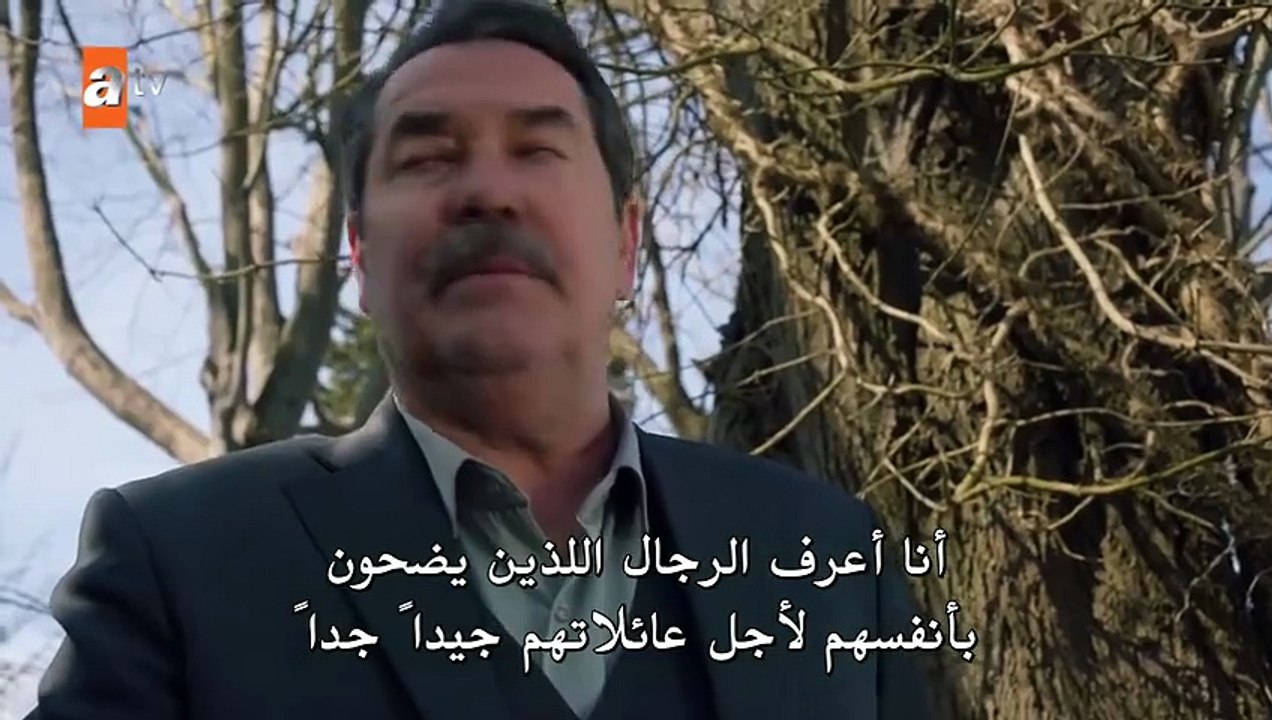 مسلسل تحت نفس المطر الحلقة 7 مترجم – الأخيرة