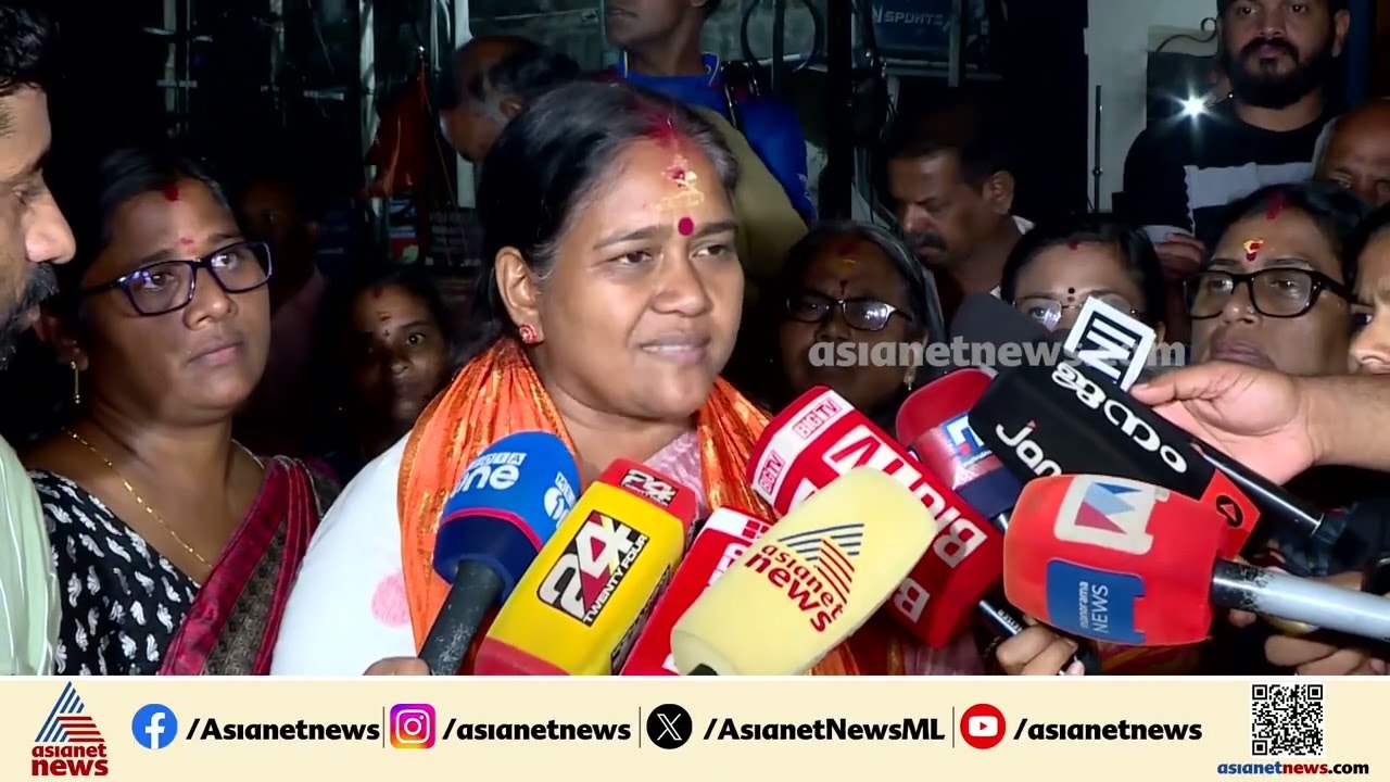 'വേട്ടക്കാരനൊപ്പം നിൽക്കുന്ന സമീപനമാണ് UDF സ്ഥാനാർത്ഥിയ്ക്ക്, പൊതുസമൂഹത്തോട് മാപ്പുപറയണം' | Sobha