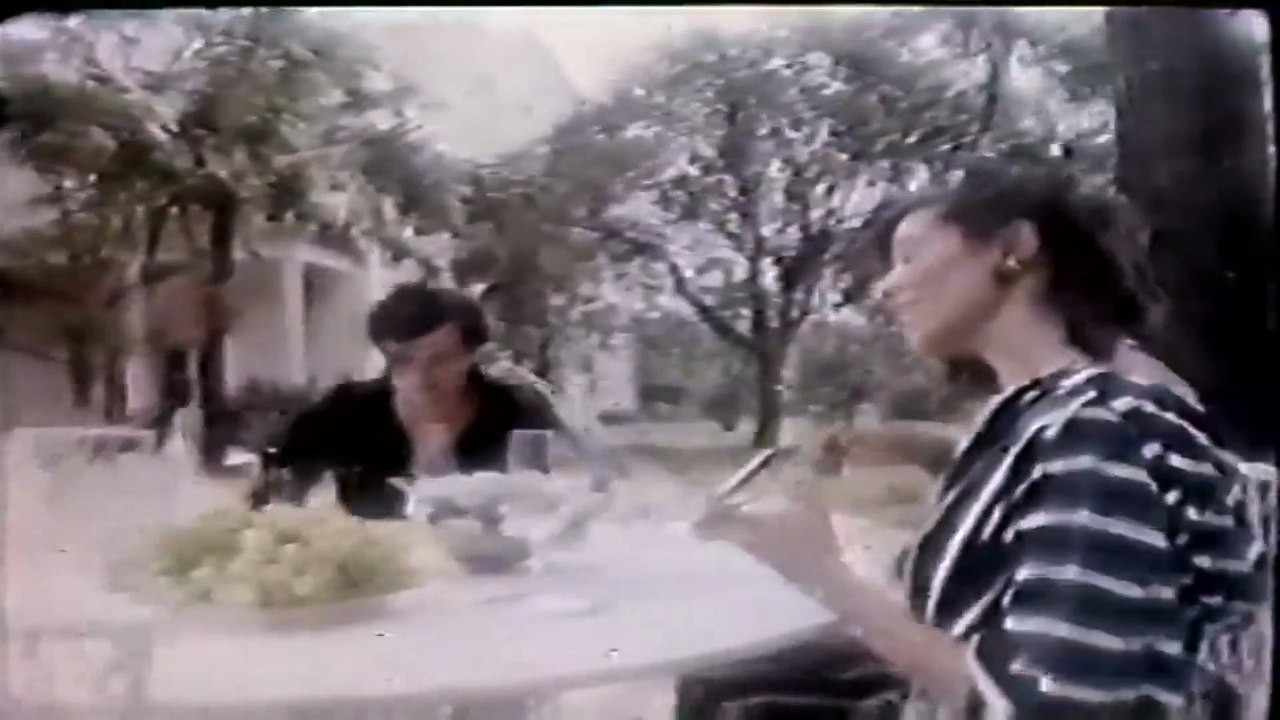 Big Chama 1983