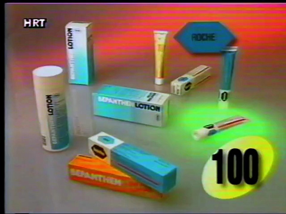 Kolo sreće 21.02.1995.