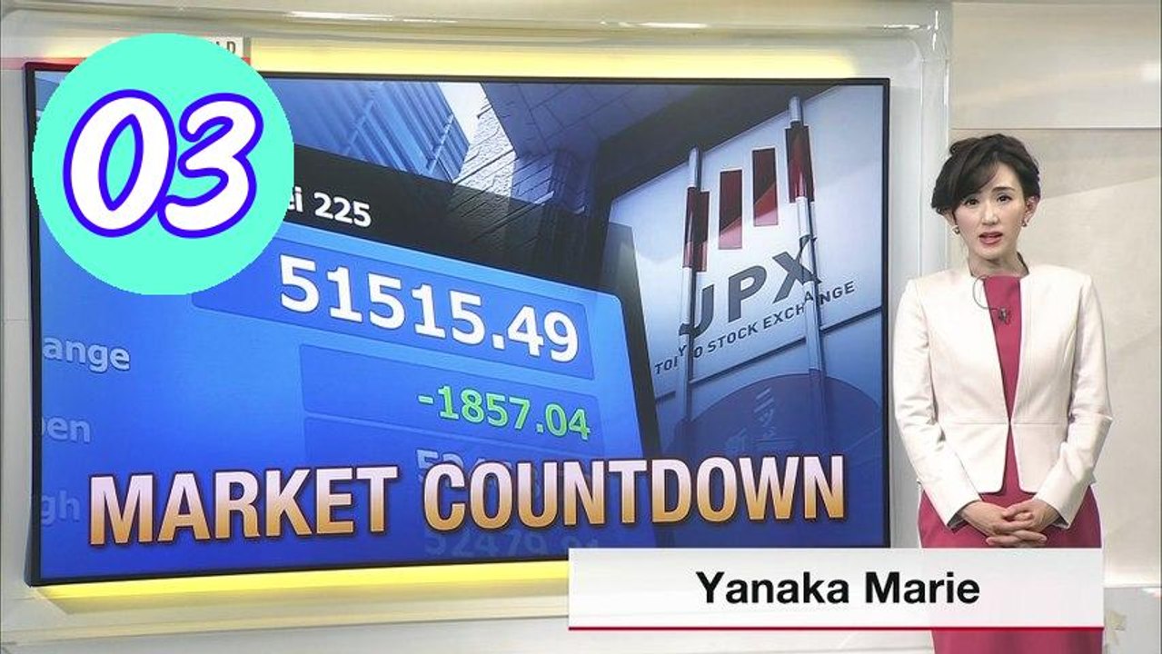 Newsroom Tokyo 2026 03 23 Episode 3 Engsub - BEST MOVIE 2026